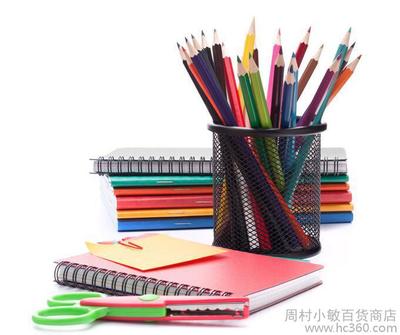 供應(yīng)文具批發(fā) 解鎖文化消費(fèi)的校園商機(jī)，看好你的“時尚消費(fèi)卡”？